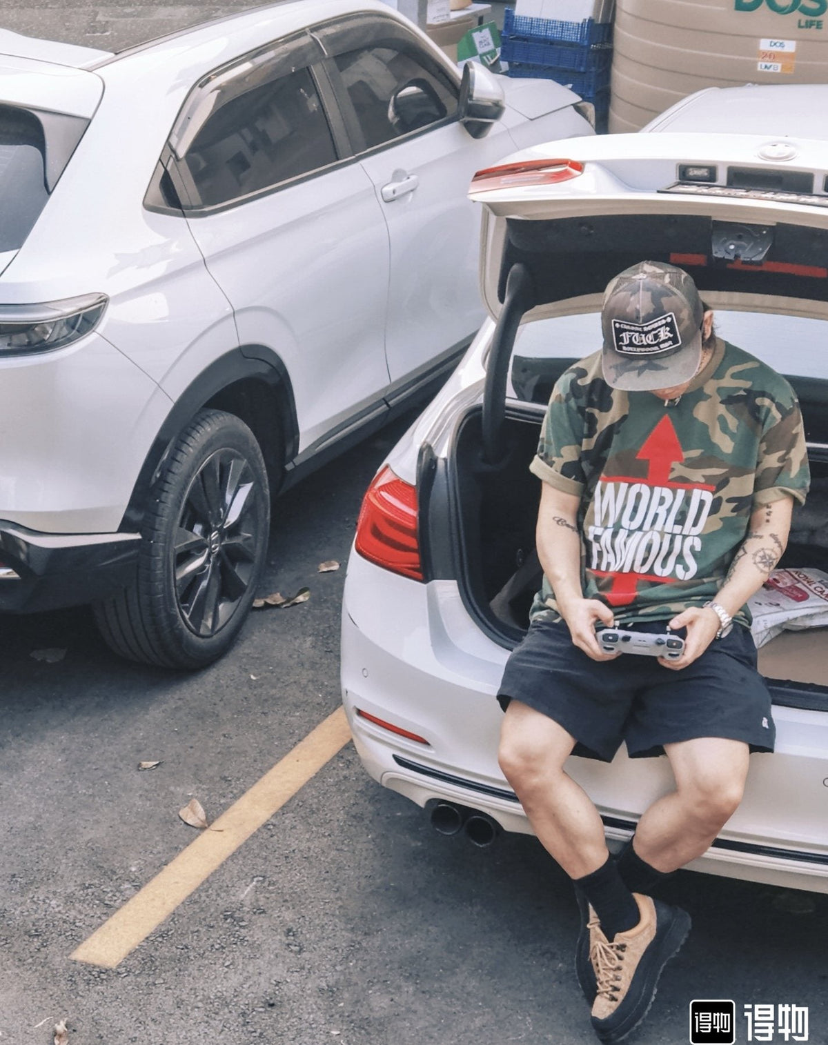 Supreme World Famous Arrow Graphic T-Shirt